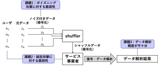 fig1.jpg